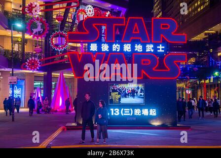 Display for the movie Srar wars in Taipei Taiwn Stock Photo