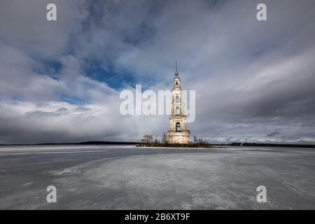 Kalyazin drowned bell tower winter landscape frozen lake Stock Photo