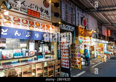 Japan, Honshu, Tokyo, Tsukiji, Tsukiji Outer Market, Seafood Restaurants Stock Photo