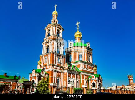 Resurrection Cathedral in Yoshkar-Ola, Russia Stock Photo