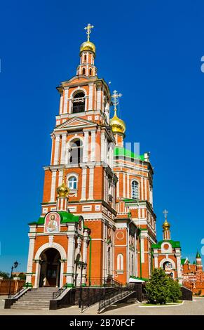 Resurrection Cathedral in Yoshkar-Ola, Russia Stock Photo