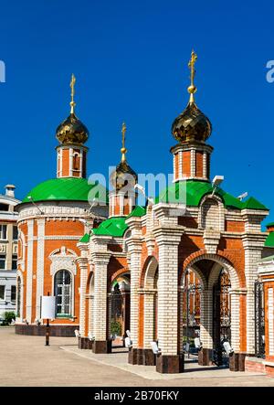 Resurrection Cathedral in Yoshkar-Ola, Russia Stock Photo