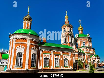 Resurrection Cathedral in Yoshkar-Ola, Russia Stock Photo