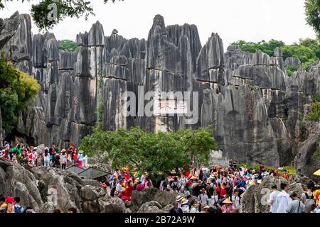 The Stone Forest in Kunming, Yunnan is a limestone geological wonder covering over 80 hectares and was designated a Unesco World Heritage Site. Stock Photo