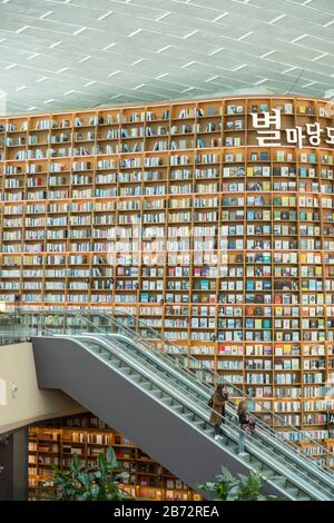 Starfield Library in COEX Mall, Seoul, South Korea Stock Photo