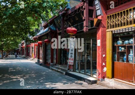 old buildings near Changsha City Museum, China. Stock Photo