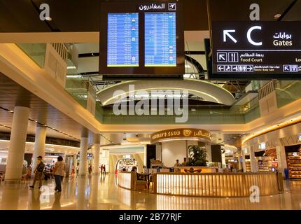 Muscat International  Airport, Oman Stock Photo