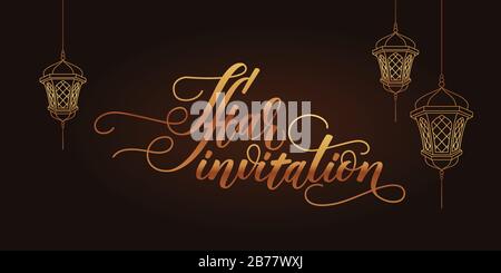 Iftar invitation card Stock Vector