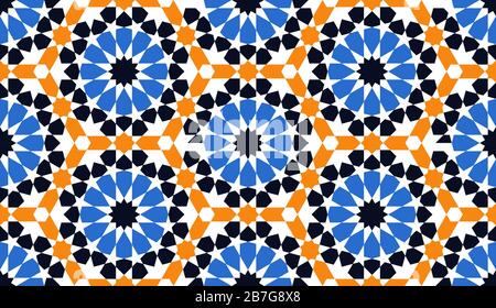 Geometric Islamic Ornament Pattern Stock Vector