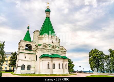 Cathedral of Michael the Archangel in Nizhny Novgorod Kremlin, Russia Stock Photo
