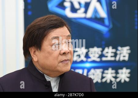Chinese News Anchor Zhao Zhongxiang Attends A Launch Event Of Book Written By His Colleague Chinese Film Actress And Tv Host Ni Ping Beijing China Stock Photo Alamy