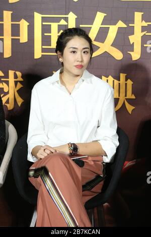 Volleyball player Bai Lang attends the premiere of 'Leap', a Chinese biographical film of China women's national volleyball team in Beijing, China, 19 Stock Photo