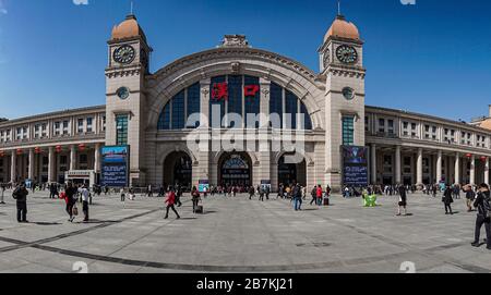 --FILE--The façade of Hankou Railway Station in Wuhan city, central China's Hubei province, 12 March 2019. *** Local Caption *** fachaoshi Stock Photo