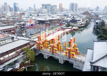 Aerial view of Fuzimiao, a Confucius Temple in Nanjing city, east China's Jiangsu province, 16 February 2020. Stock Photo