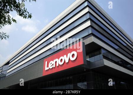 --FILE--The façade of headquarter of Lenovo, a Chinese multinational technology company,  Beijing, China, 8 August 2019. *** Local Caption *** fachaos Stock Photo