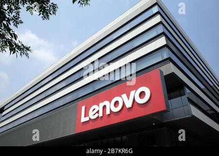 --FILE--The façade of headquarter of Lenovo, a Chinese multinational technology company,  Beijing, China, 8 August 2019. *** Local Caption *** fachaos Stock Photo