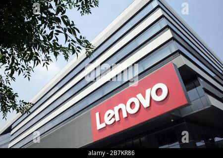 --FILE--The façade of headquarter of Lenovo, a Chinese multinational technology company,  Beijing, China, 8 August 2019. *** Local Caption *** fachaos Stock Photo