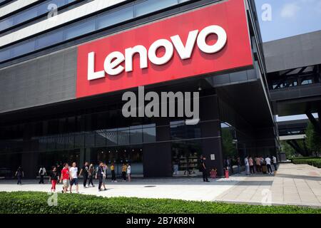 --FILE--The façade of headquarter of Lenovo, a Chinese multinational technology company,  Beijing, China, 8 August 2019. *** Local Caption *** fachaos Stock Photo