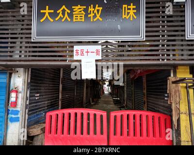 View of the closed Wuhan Huanan Wholesale Seafood Market in Hankou, Wuhan city, central China's Hubei province, 1 January 2020. Stock Photo