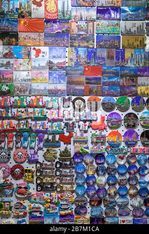 Souvenir magnets for sale in Tianzifang, Shanghai, China Stock Photo