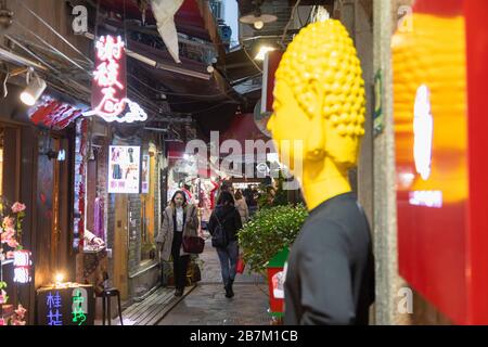 People walking around alleyways of Tianzifang, Shanghai, China Stock Photo