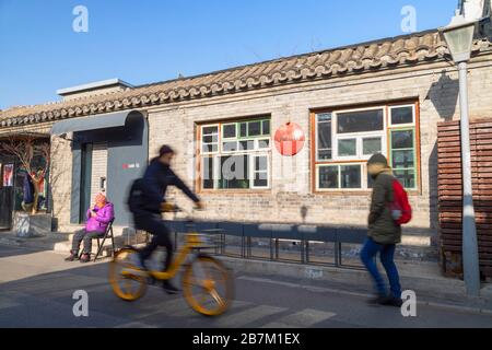 Wudaoying Hutong, Beijing, China Stock Photo