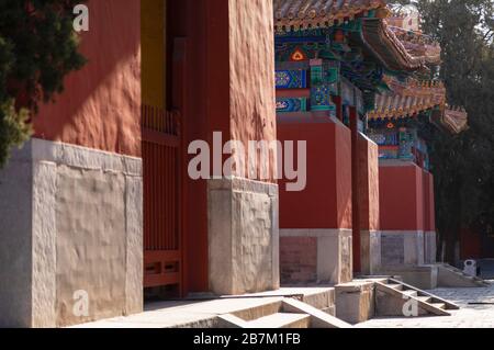 Confucius Temple, Beijing, China Stock Photo