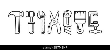 set of tools, an empty polygon. Stock vector illustration. Simple design for sticker, sticker, website or app Stock Vector