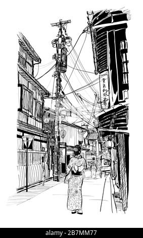 Old street in Tokyo - vector illustration (Ideal for printing on fabric or paper, poster or wallpaper, house decoration) All sign and ideograms are fi Stock Vector