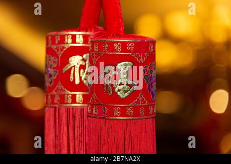 Chinese traditional handicraft Fu. The Chinese Word means:Blessing, happiness comes Stock Photo