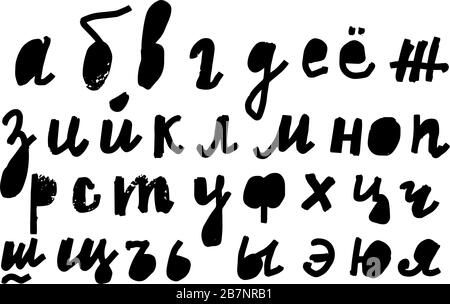 Cyrillic alphabet. Vector hand drawn alphabet isolated on white background. Letters outline in black color. Stock Vector