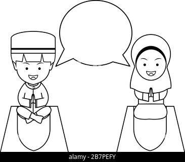 Ramadan Happy Muslim Boy Coloring Page for Kids Stock Vector Image ...