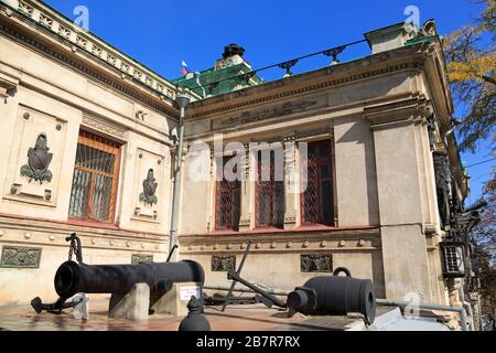 Russian Black Sea Fleet Museum,Sevastopol,Crimea,Ukraine,Eastern Europe Stock Photo