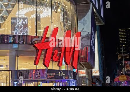 HM store on Broadway New York Stock Photo Alamy