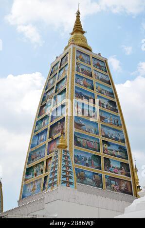 Pictured tower at Shwedagon Paya Yangon Myanmar Stock Photo