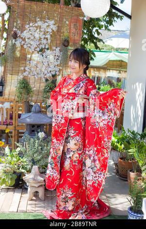 Asian Men Women National Costume Japan Stock Vector (Royalty Free)  379606486 | Shutterstock