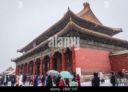 Baohedian - Hall of Preserving Harmony in Forbidden City palace complex in central Beijing, China Stock Photo