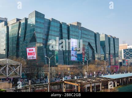 Joy City shopping mall on Xidan commercial street in Xicheng District of Beijing, China Stock Photo