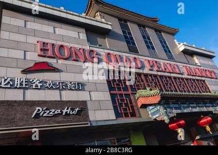 Hongqiao Pearl Market in Beijing, China Stock Photo