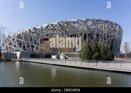 Bird's Nest International Stadium Stock Photo