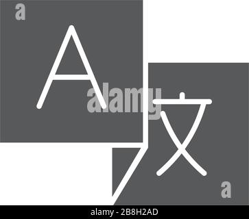 Language translation vector icon symbol isolated on white background Stock Vector