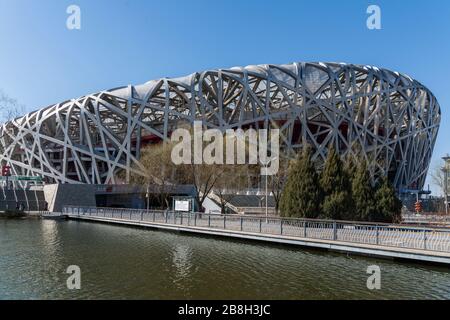 Bird's Nest International Stadium Stock Photo