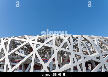 Bird's Nest International Stadium Stock Photo