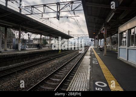 Exterior view of the Suntory Yamazaki Distillery in Osaka Japan