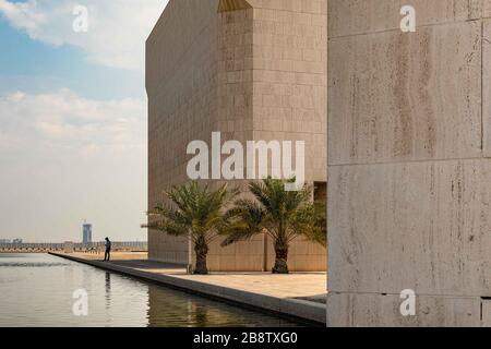 Palm Trees In The Bahrain National Museum in Manama Stock Photo