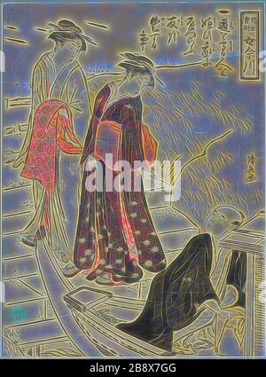 Hokun hi-res stock photography and images - Alamy