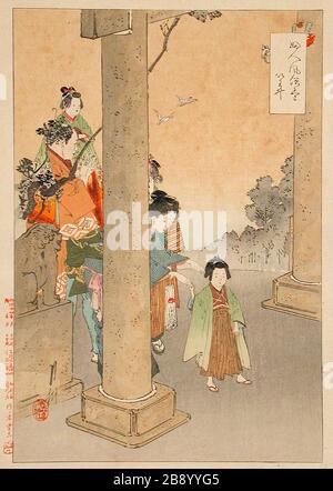 Mother And Child Japan Late 19th Century Series Customs Of Women Prints Woodcuts Color Woodbk Print Gift Of Mr And Mrs Morgan Sinclaire Ac1994 187 2 Japanese Art Late 19th Century Stock Photo