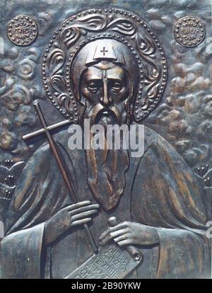 . Български: Икона на св. Иван Рилски от 10 век English: Icon of Saint ...