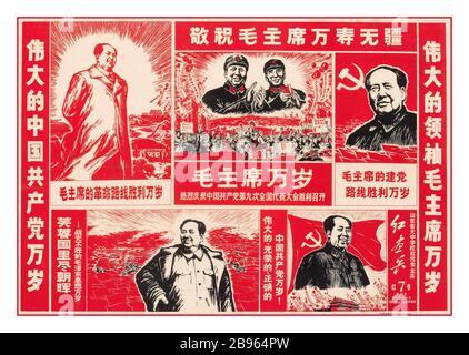 CHAIRMAN MAO Vintage 1960's Chinese Propaganda Poster featuring Chairman Mao in various guises as leader including with the Soviet Union Hammer and Sickle Flag Stock Photo