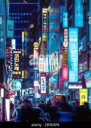 Street scene in Jongno, Seoul, South Korea Stock Photo